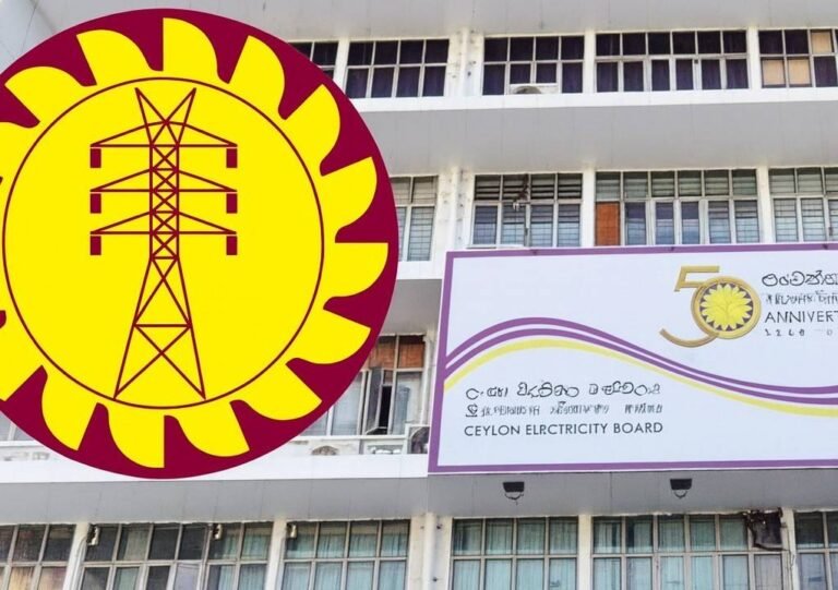 විදුලිබිල ඉහලට නැංවිමට මහජන උපයෝගිතා කොමිසම වලකයි..