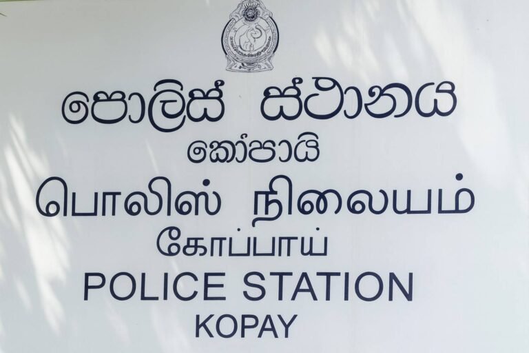 kopay police